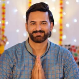 Suraj